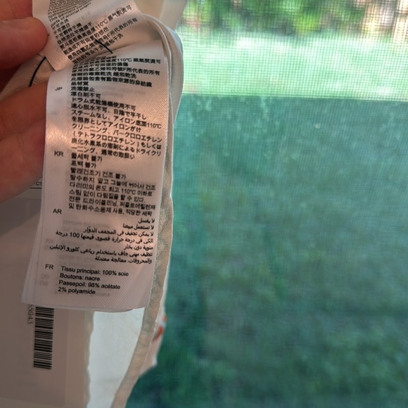 Sandro ivory silk blouse size 1 - Picture 3 of 3